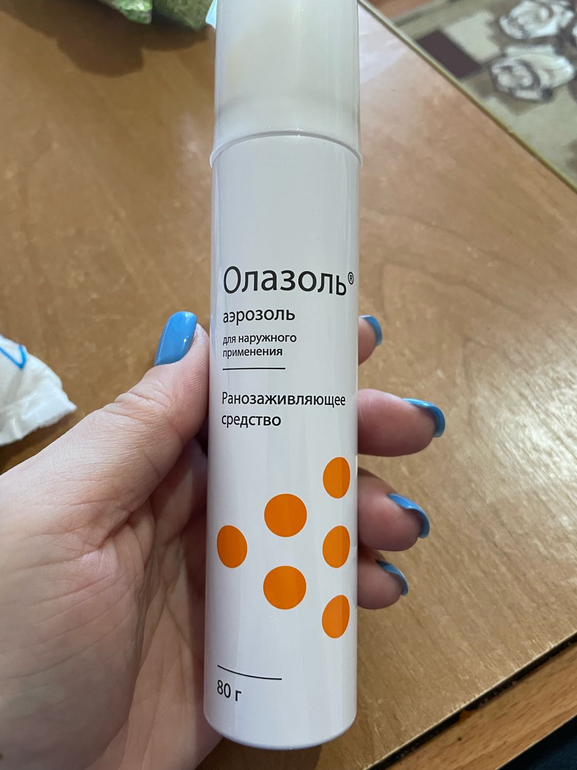 Посты пользователей из приложения image №2