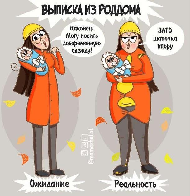 Минутка юмора😆😂
Давно не было)) image №2