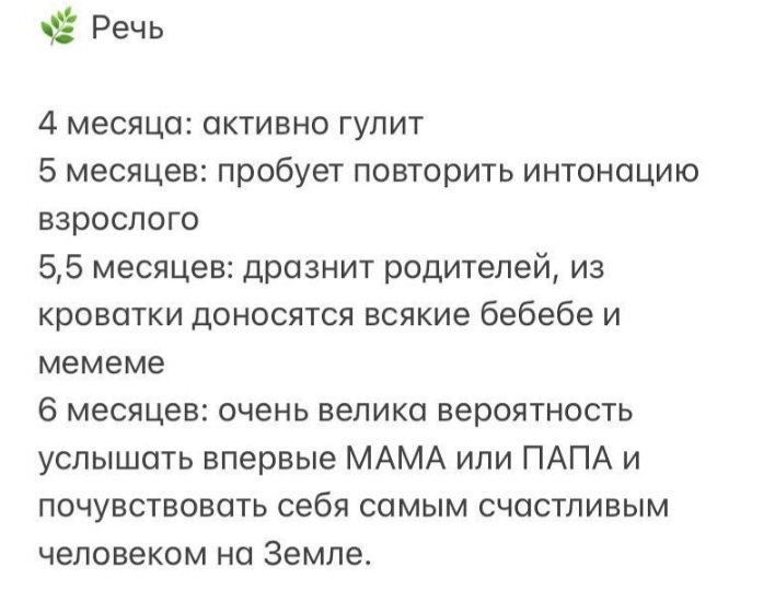 Поздравляю всех с наступающим нашим праздником 🥳. Здоровья и благополу... image №4