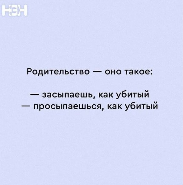 Для тех кто любит поржать🤣 image №2