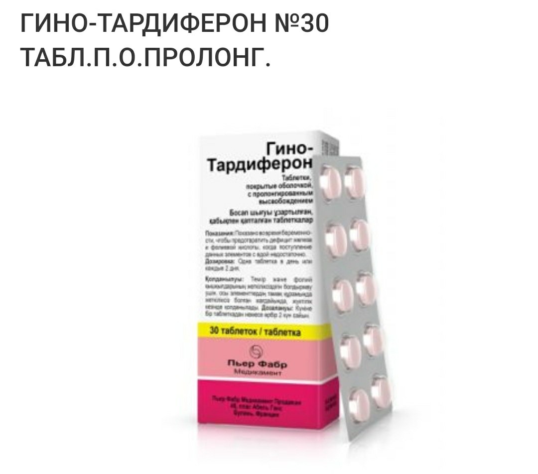 Посты пользователей из приложения image №2