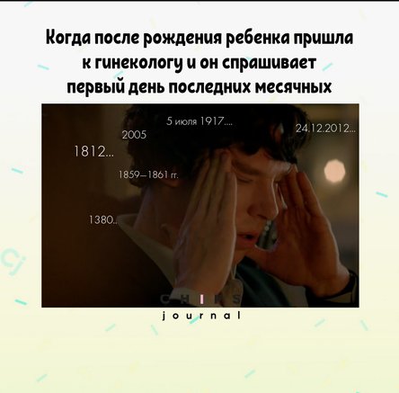 Для тех кто любит поржать🤣 image №8