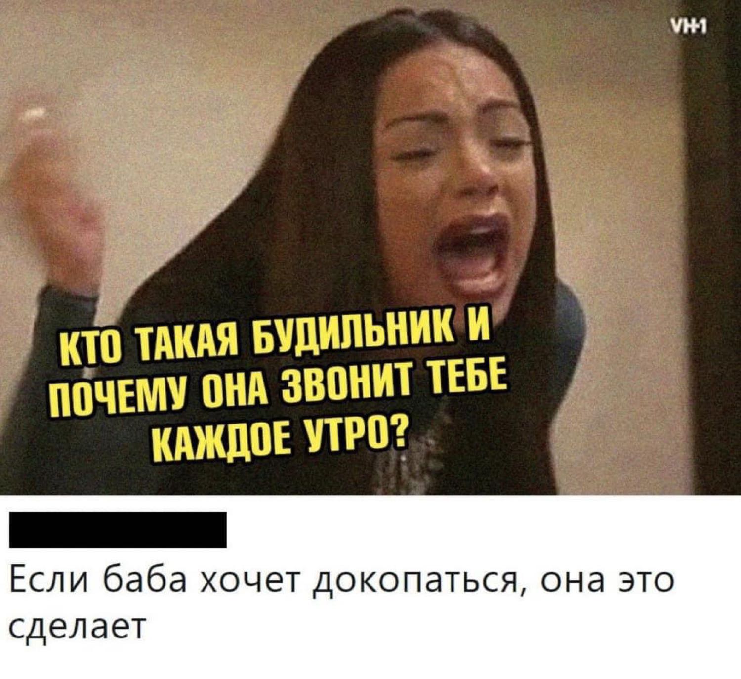 Посты пользователей из приложения image №2