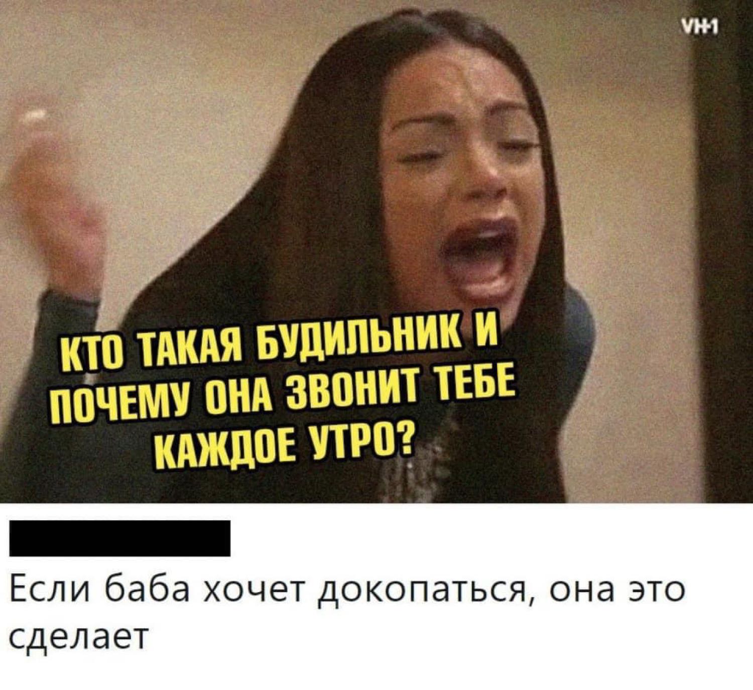 Вот не умею я мириться..🤦🏻‍♀️ пришёл мой вечером с работы,отвёз меня з... 