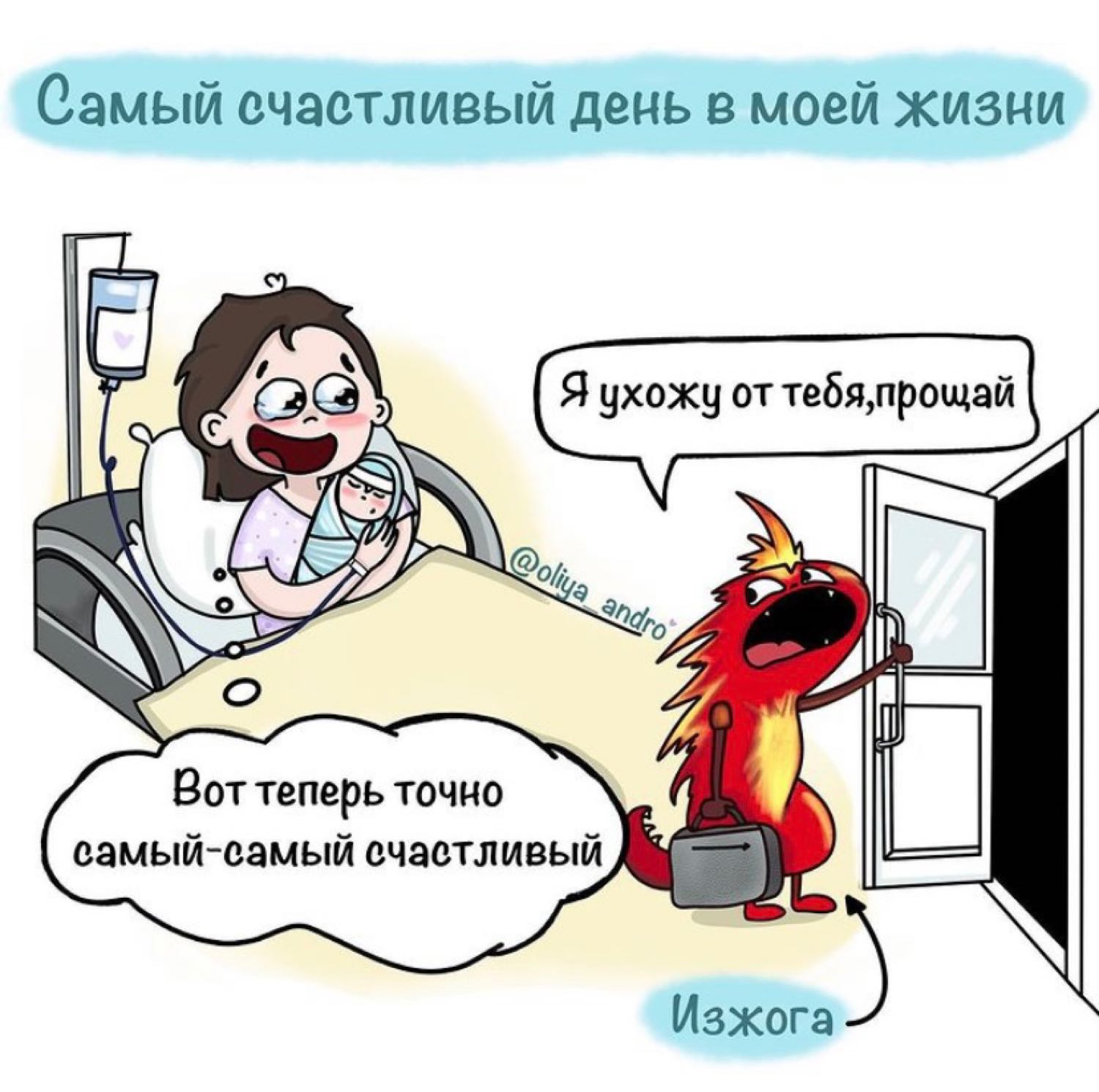 Посты пользователей из приложения image №2