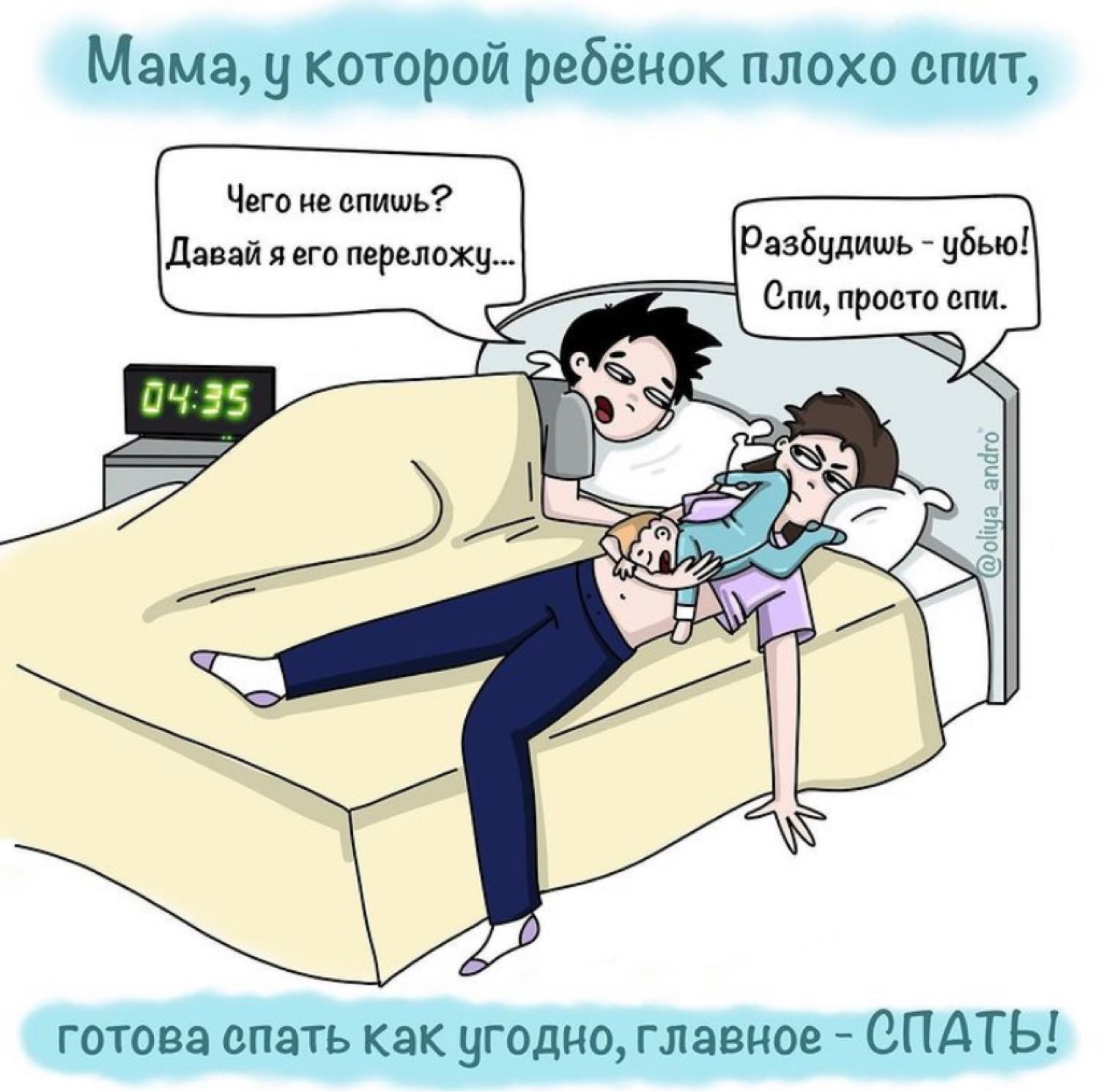 Посты пользователей из приложения image №2