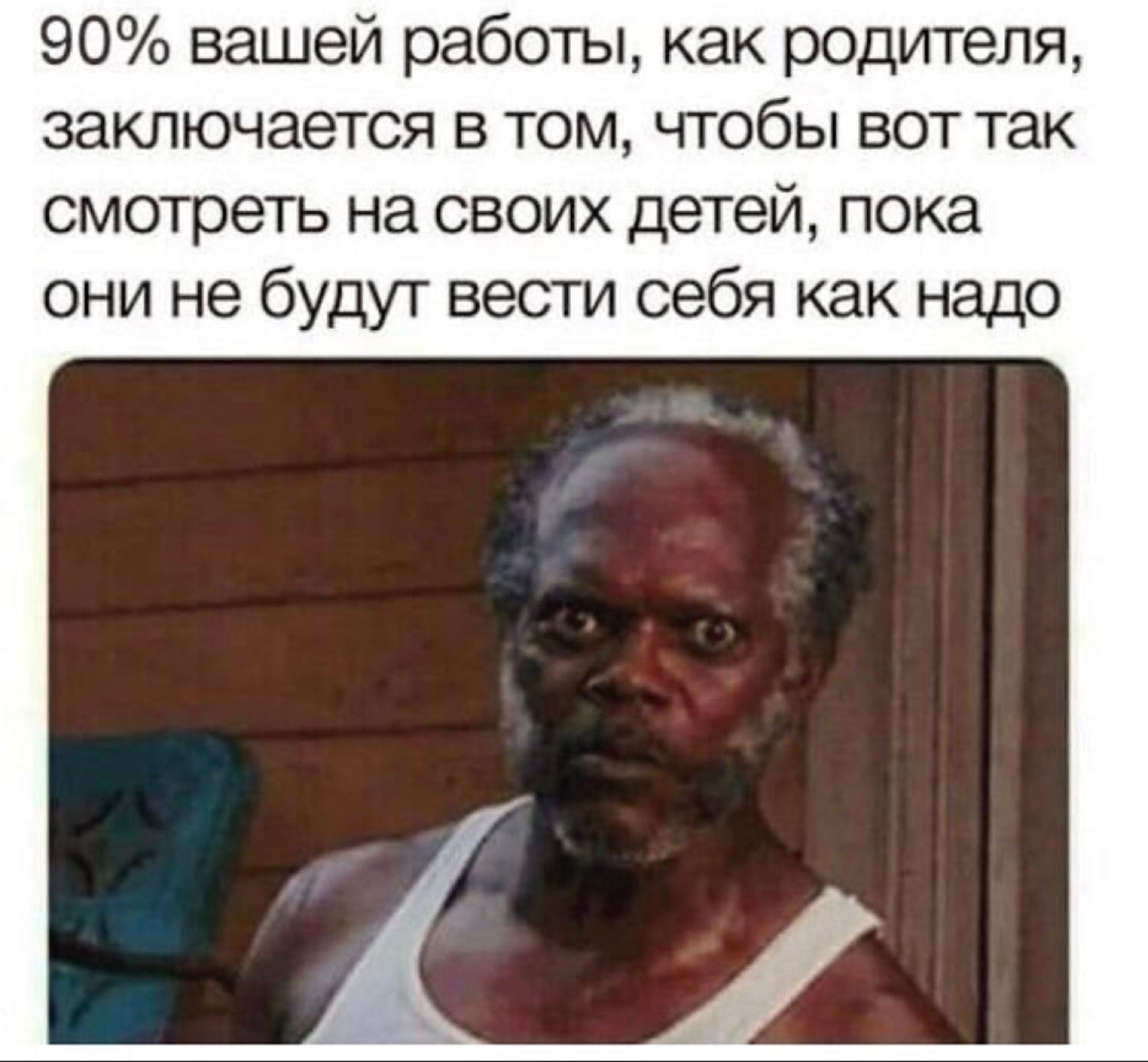 😅 