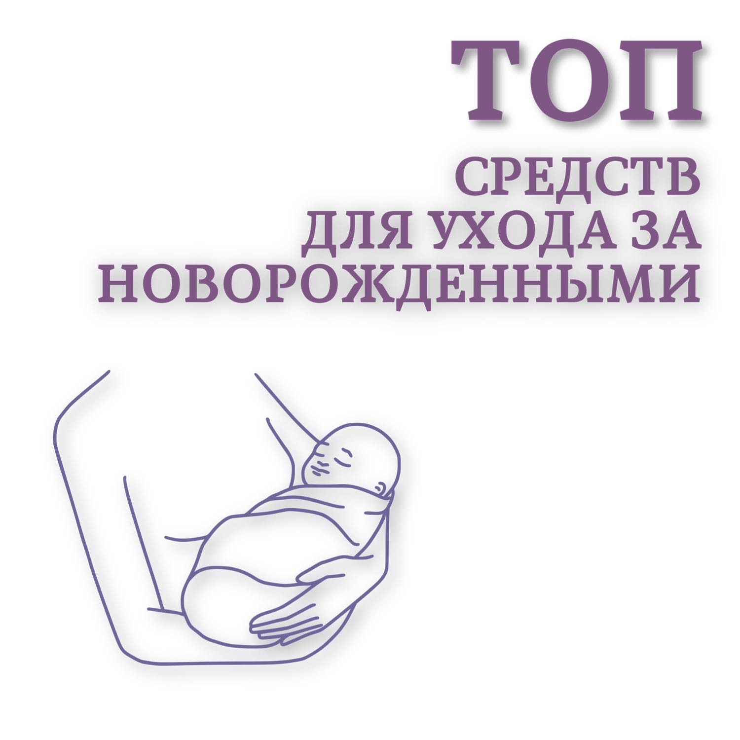 Посты пользователей из приложения image №2