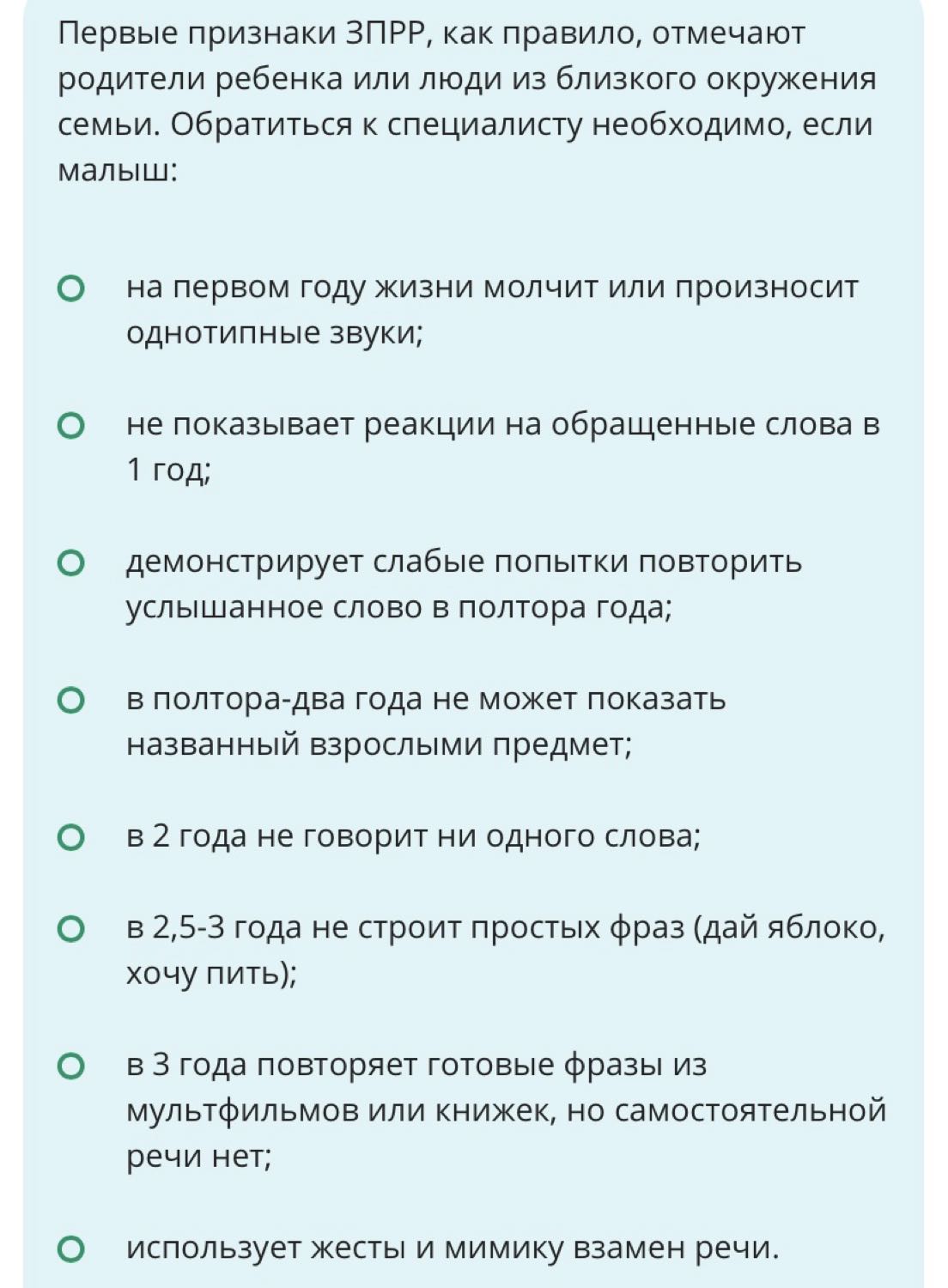 Посты пользователей из приложения image №2