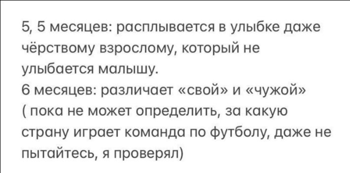 Поздравляю всех с наступающим нашим праздником 🥳. Здоровья и благополу... image №3