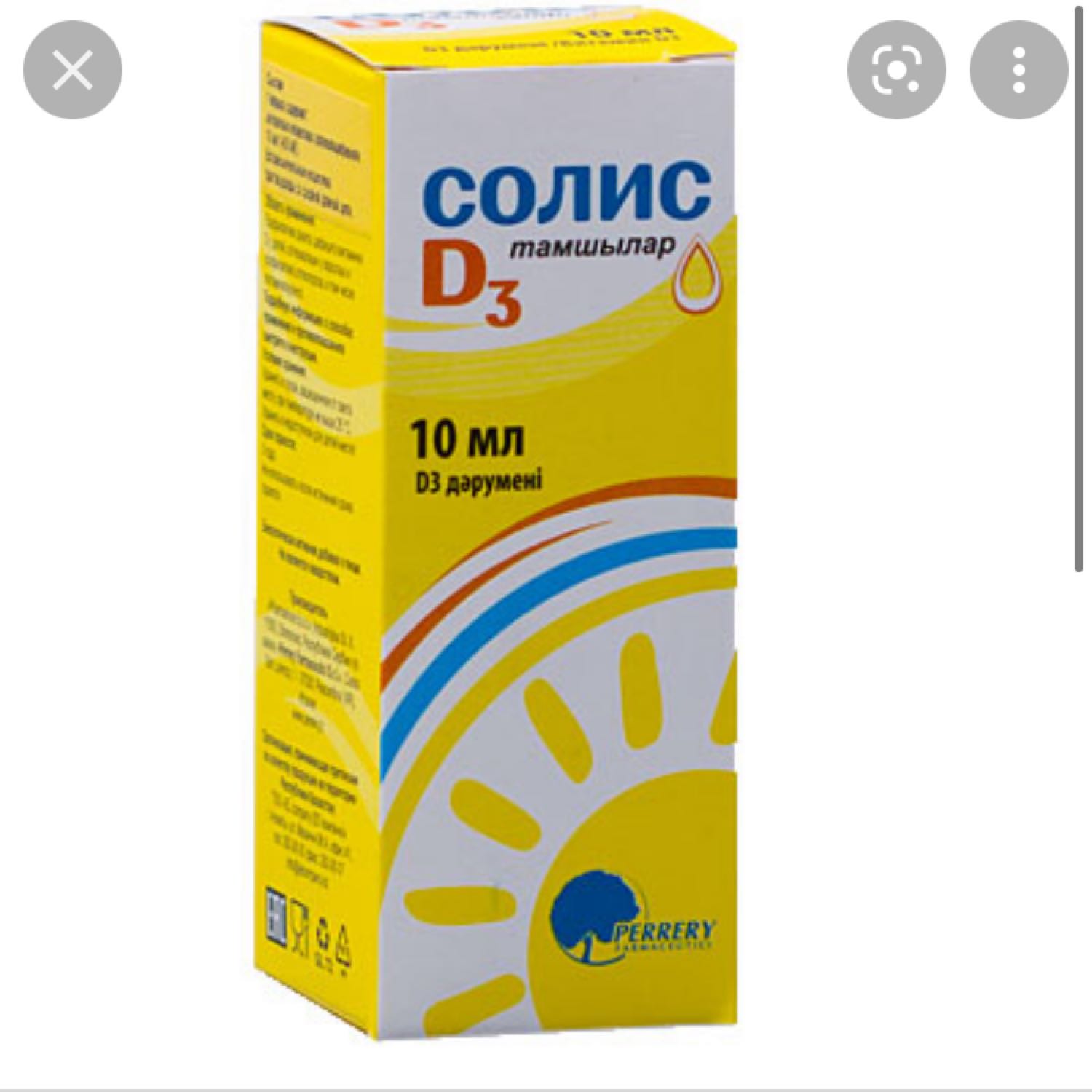 Посты пользователей из приложения 