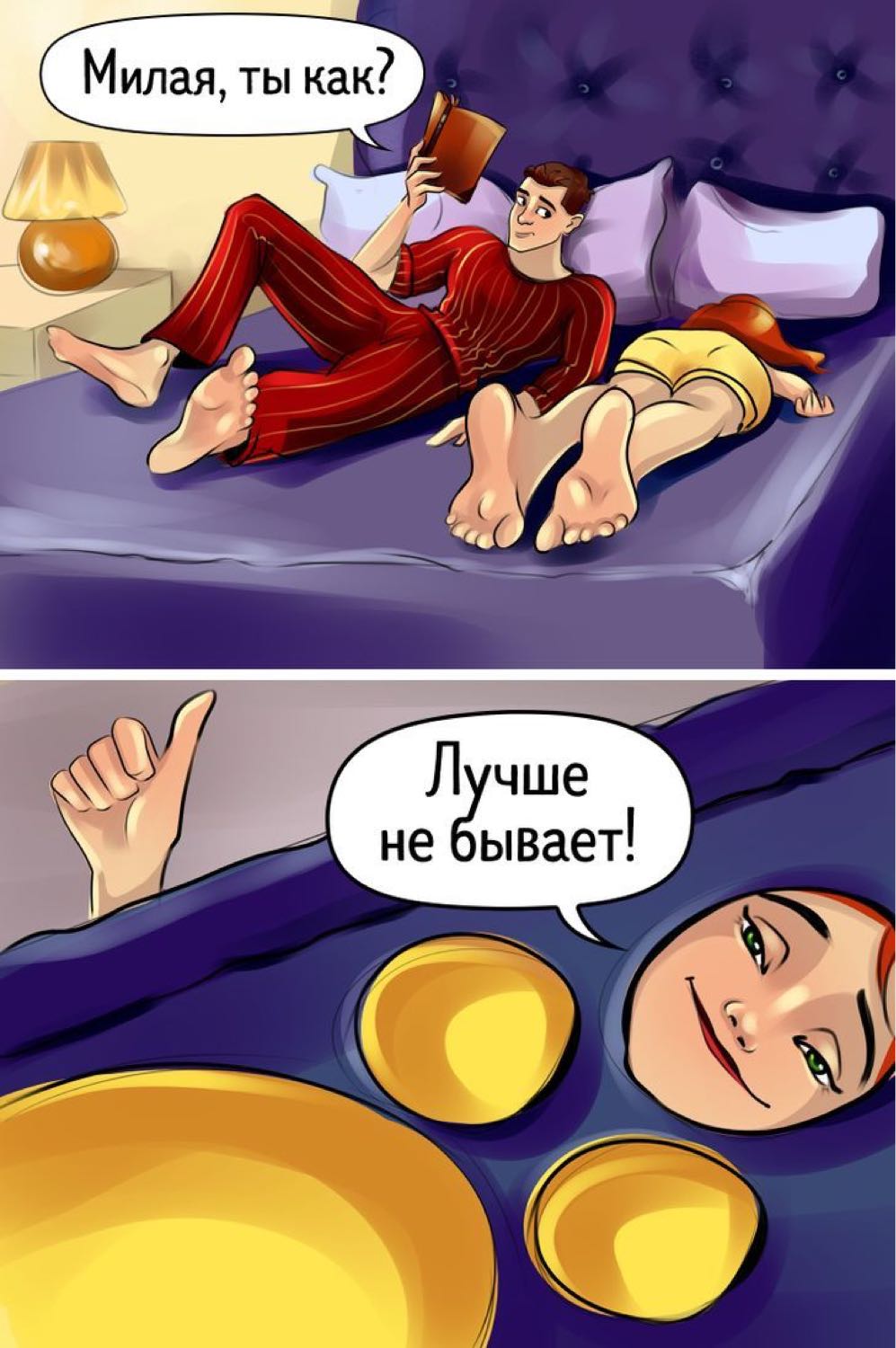 Посты пользователей из приложения image №2