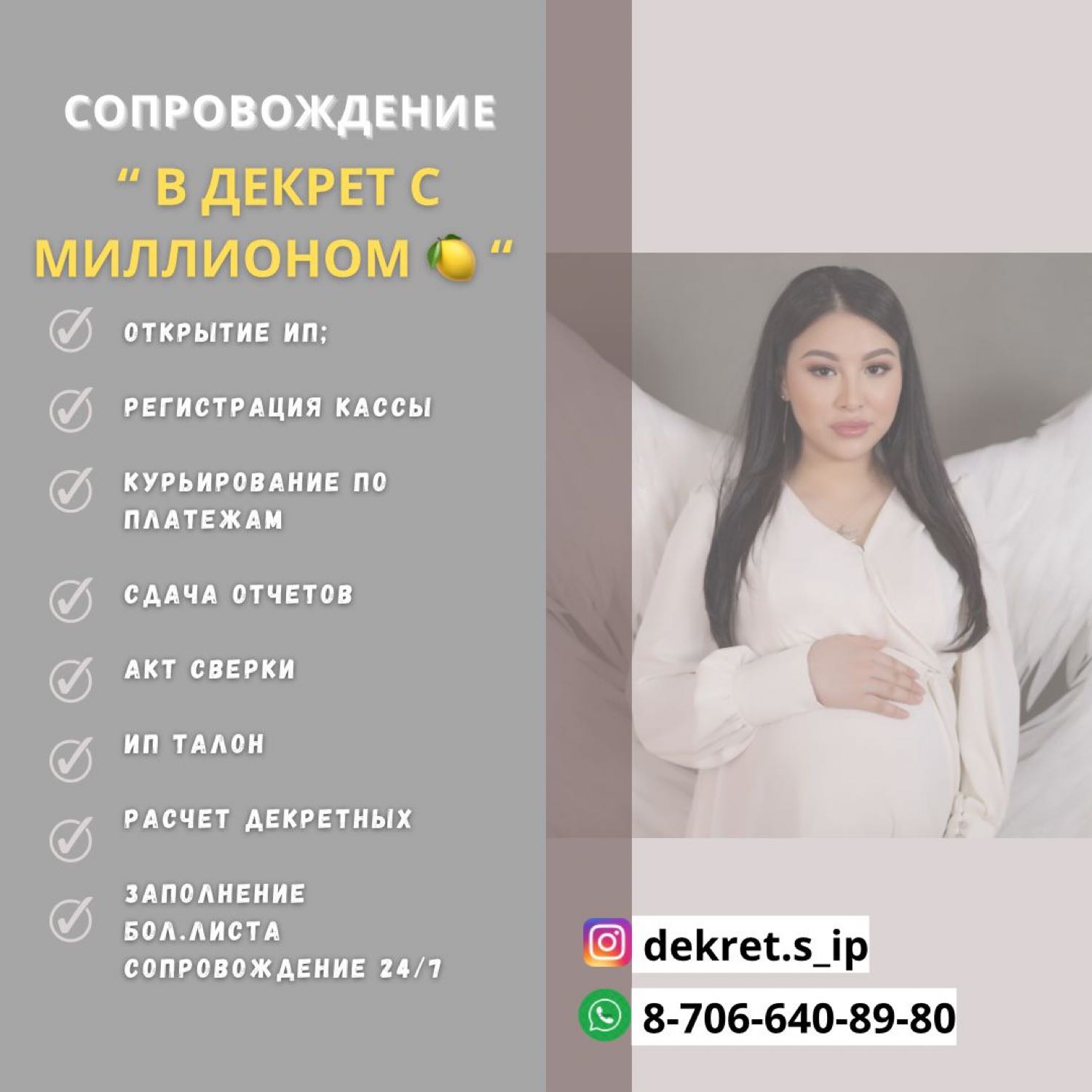 Посты пользователей из приложения image №2
