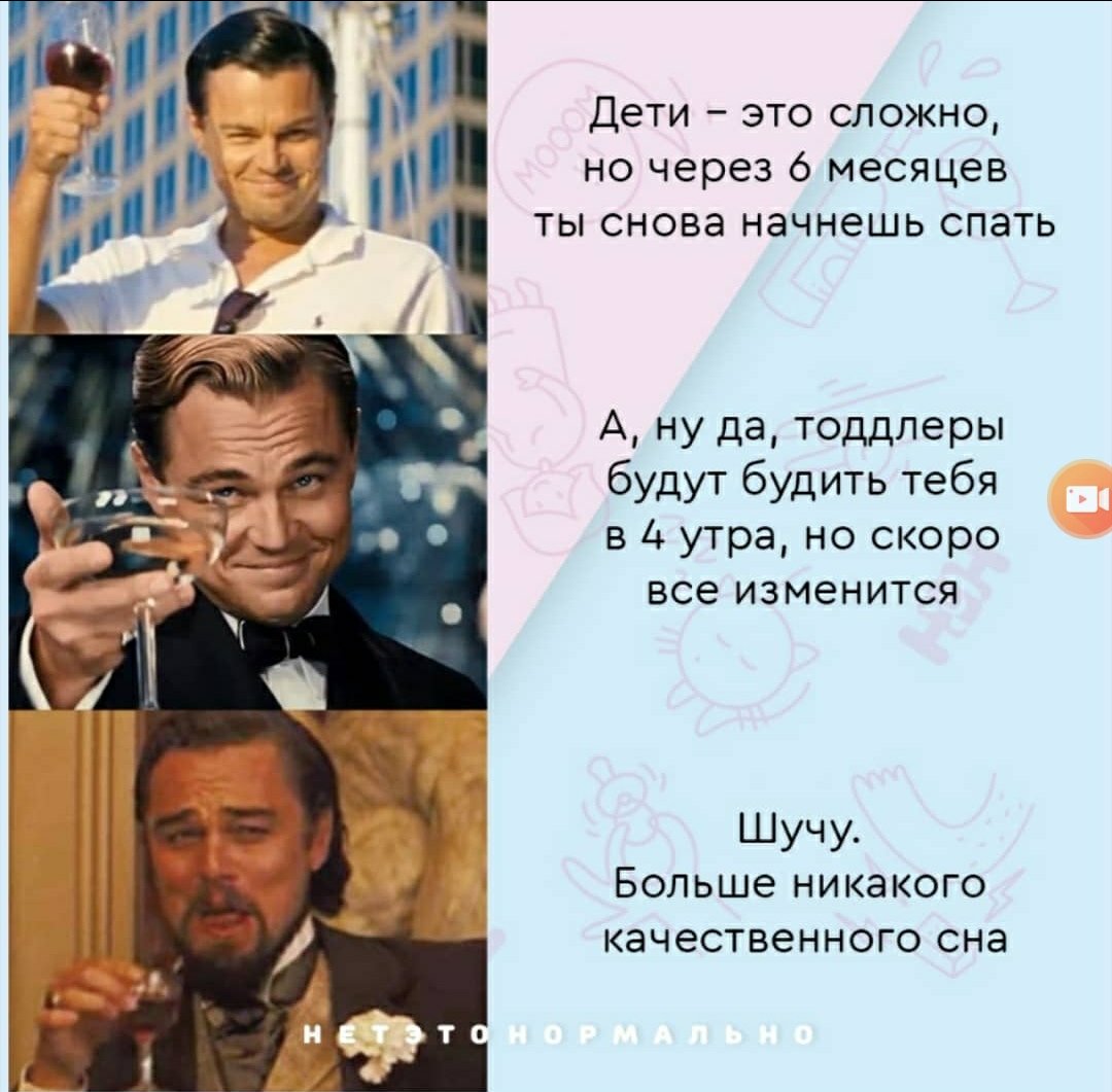 ))))) всем беременным в первый раз на заметку ;) 