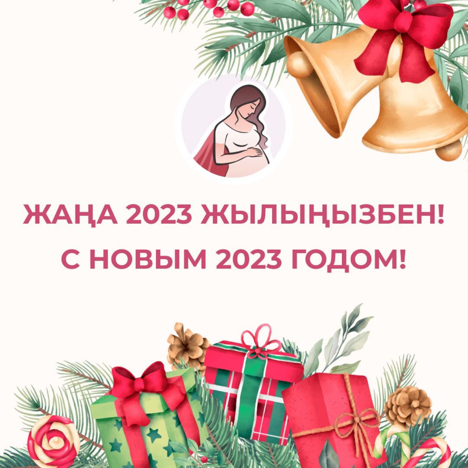 Посты пользователей из приложения image №2