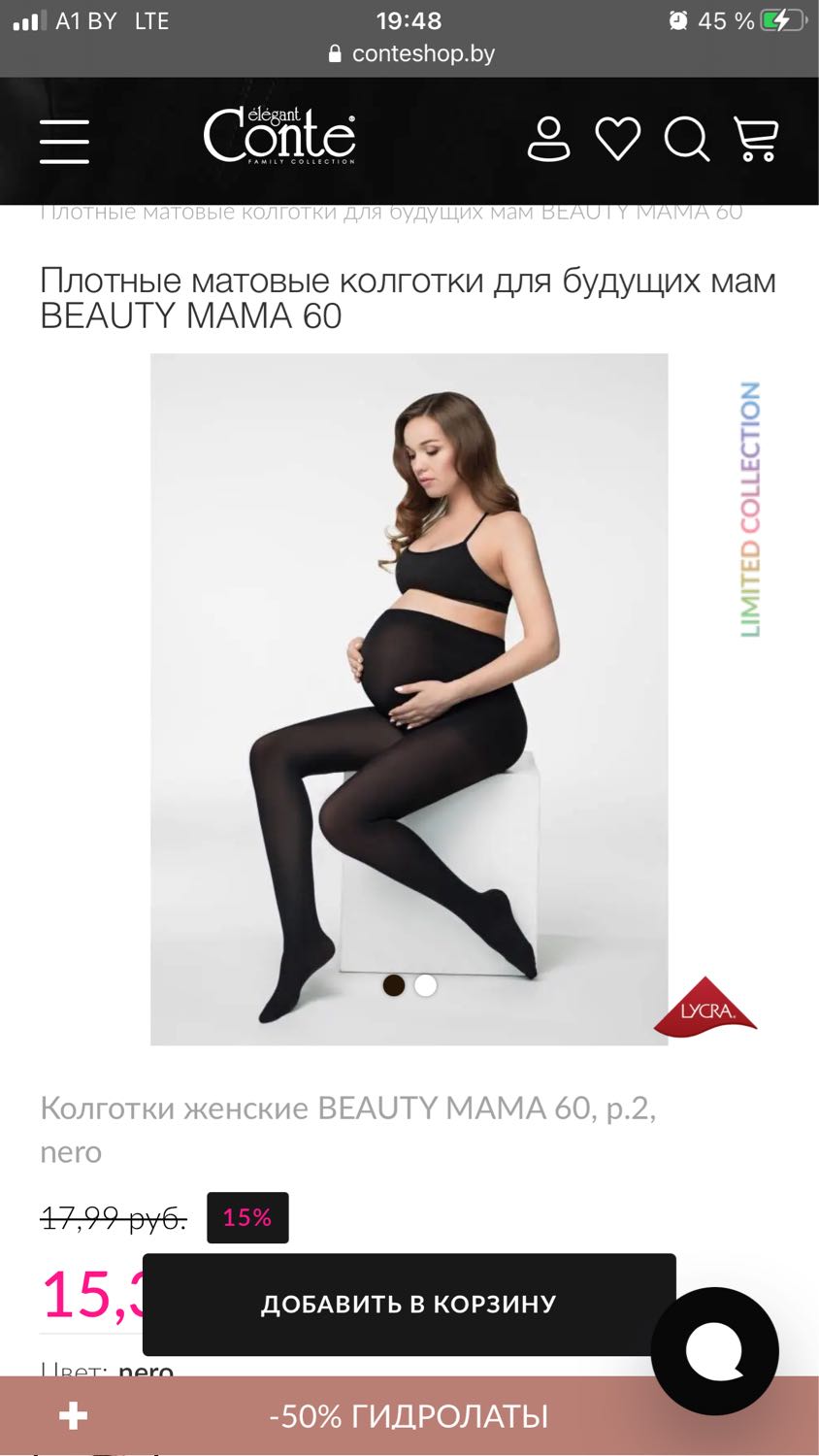 Посты пользователей из приложения image №3