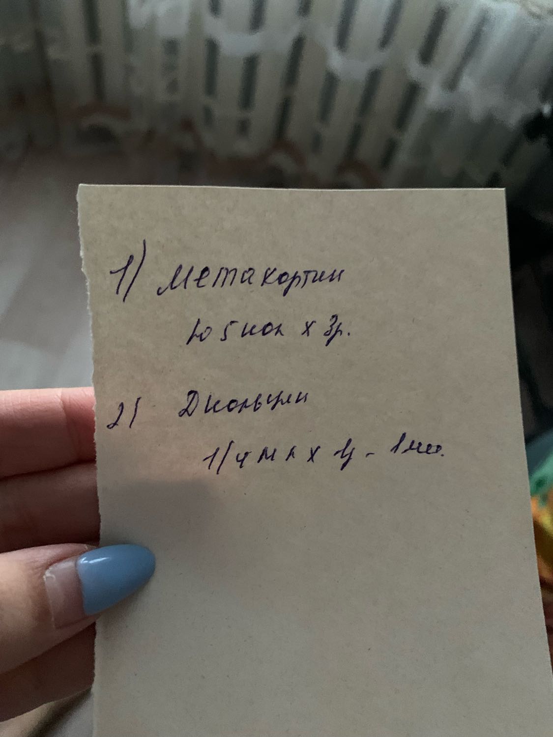 Посты пользователей из приложения image №3
