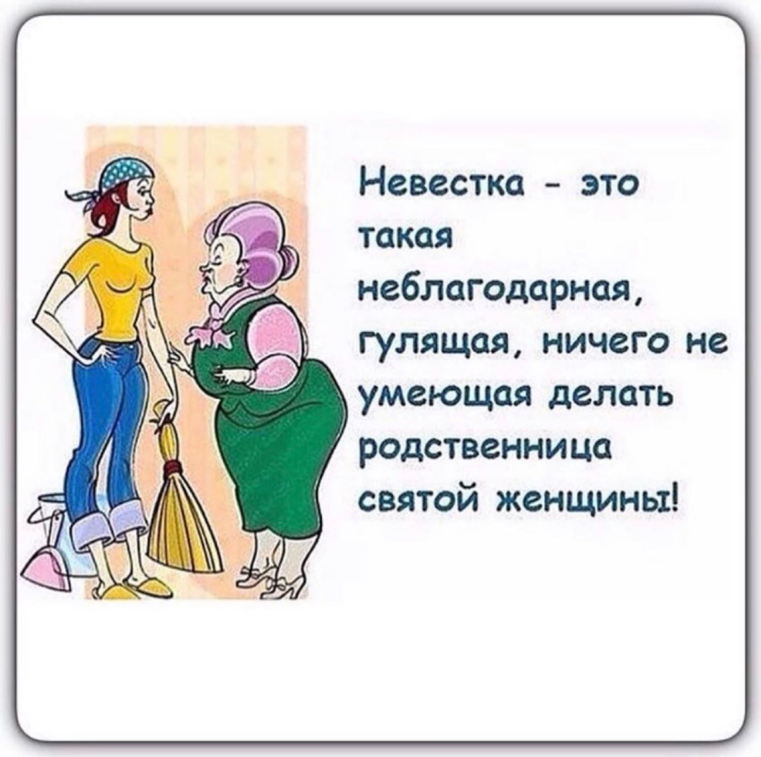 Посты пользователей из приложения image №2