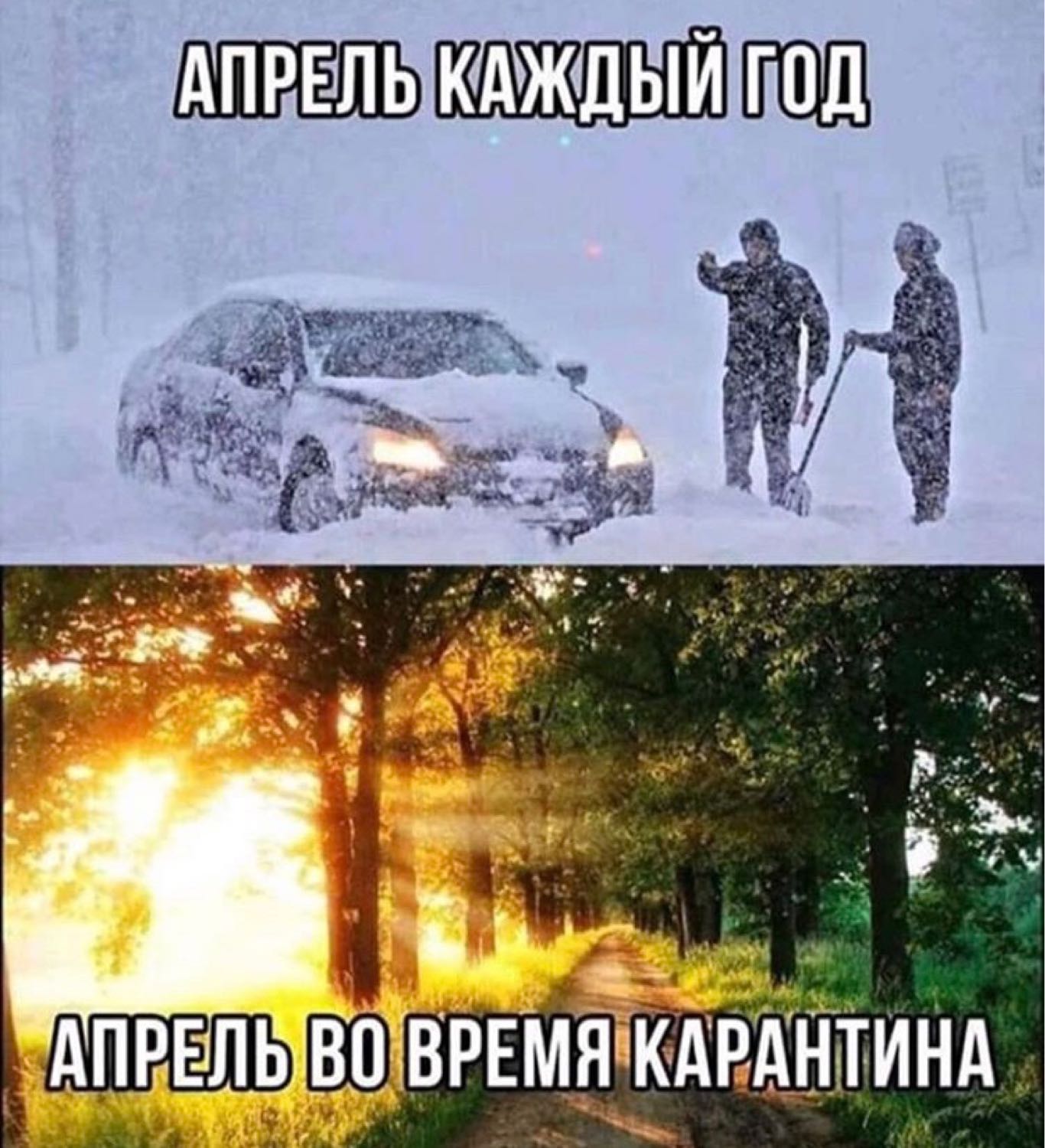 Жизнь боль😕 