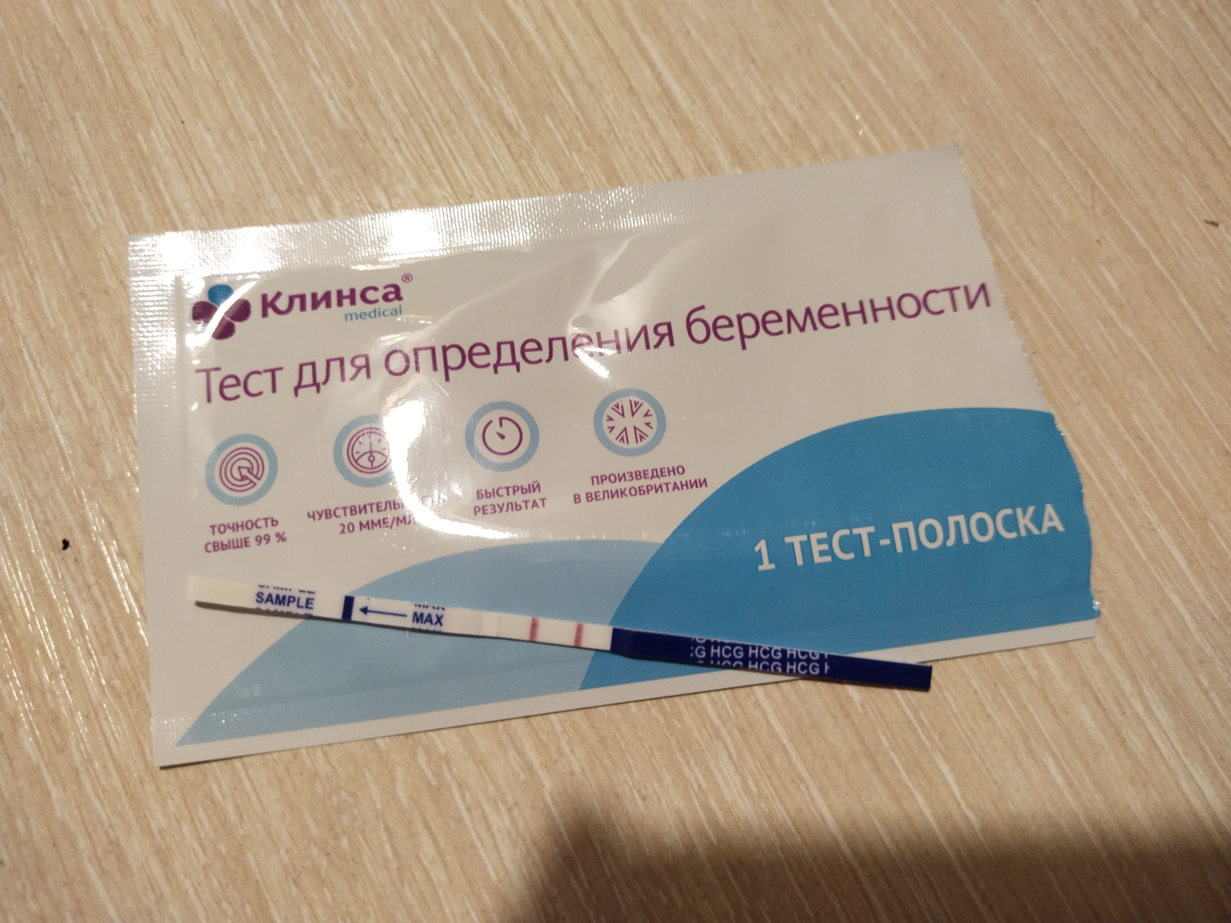 Посты пользователей из приложения image №5