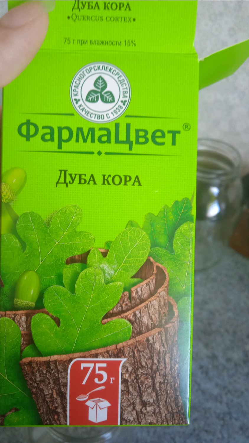 Посты пользователей из приложения image №2