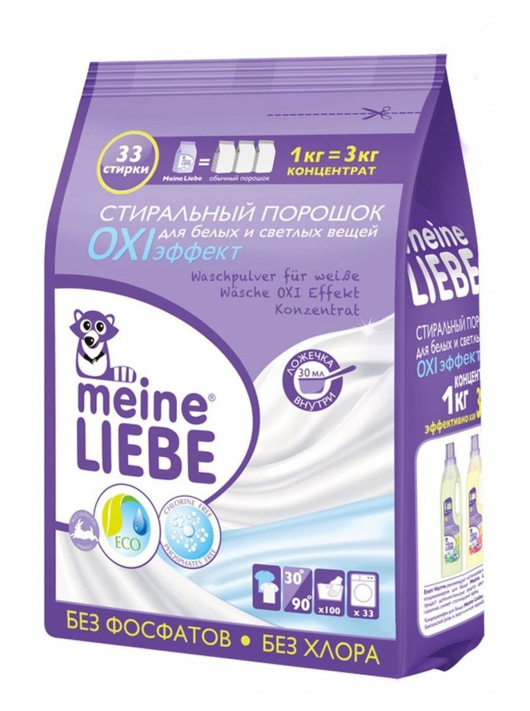 Посты пользователей из приложения image №3