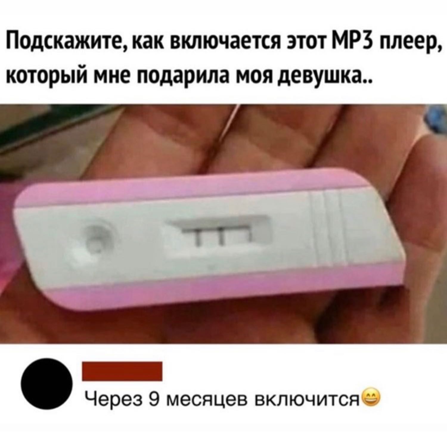 Посты пользователей из приложения 