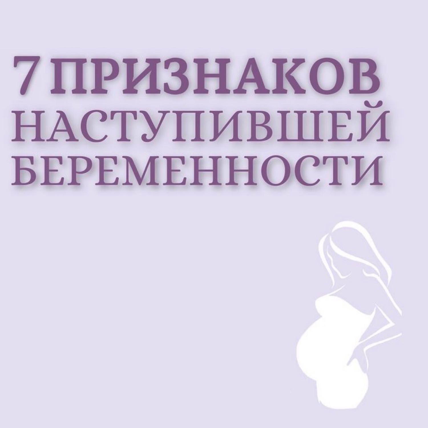 Посты пользователей из приложения image №2