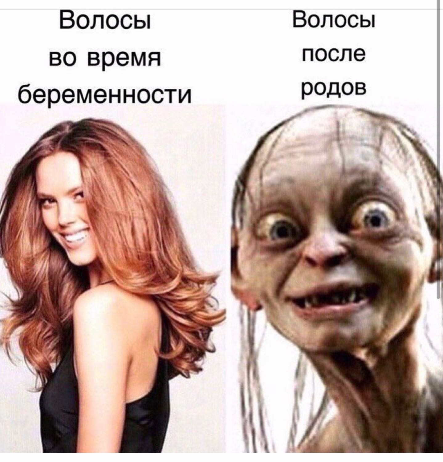 Всем привет! 
Девчааат,что можно сделать и когда это пройдёт?!🤦‍♀️ 
Я ... 