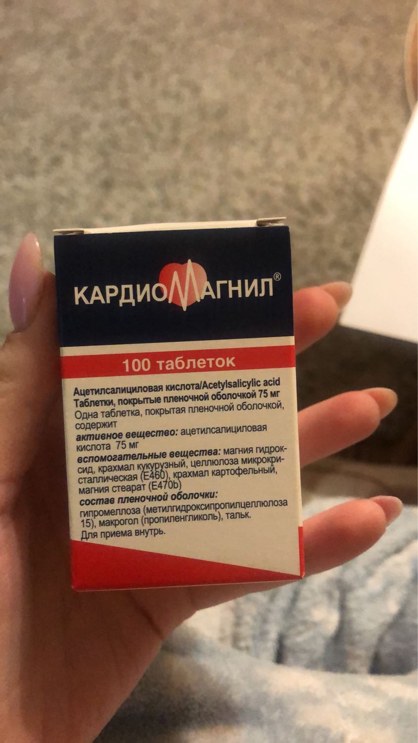 Посты пользователей из приложения 