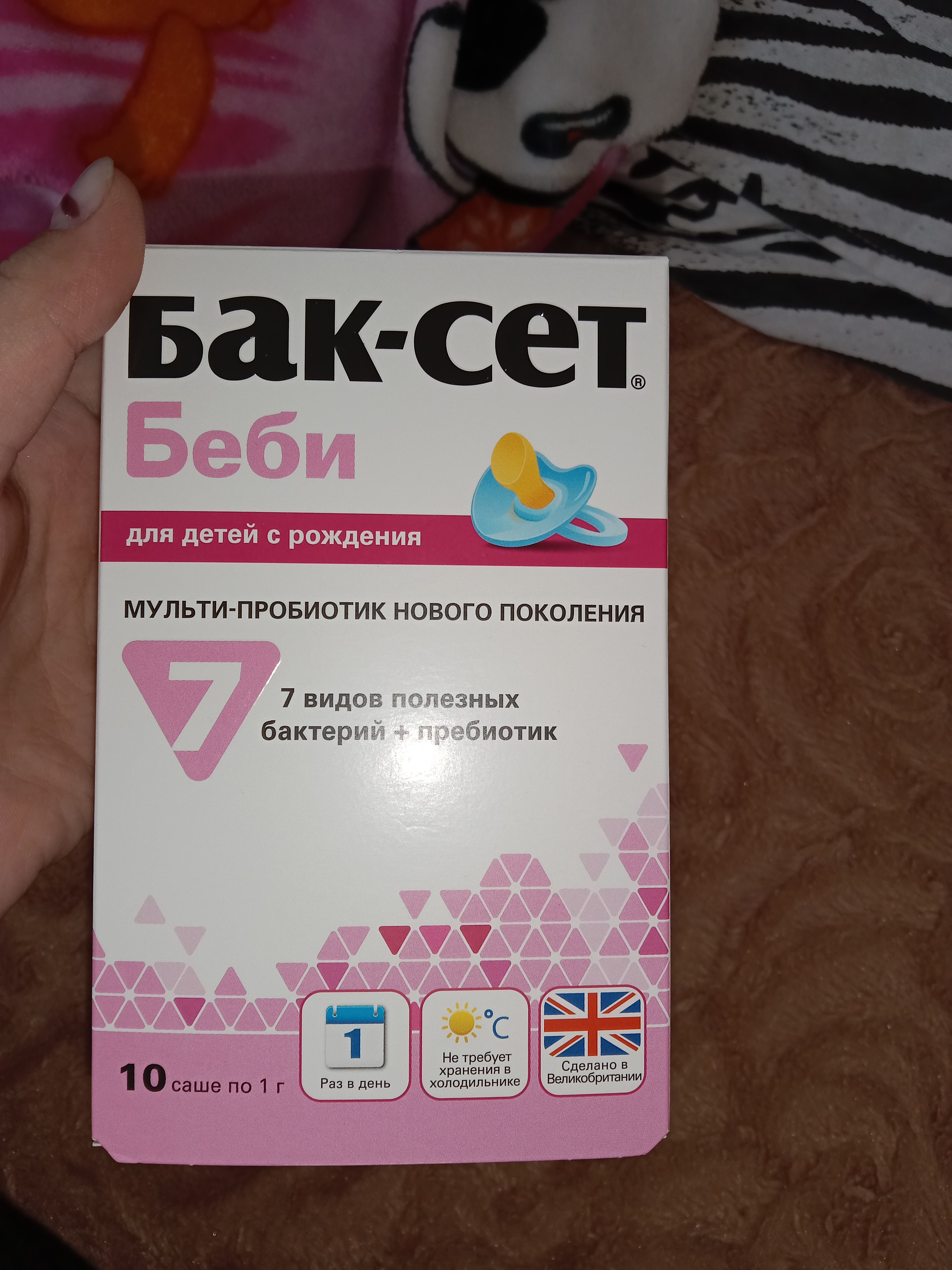 Посты пользователей из приложения 