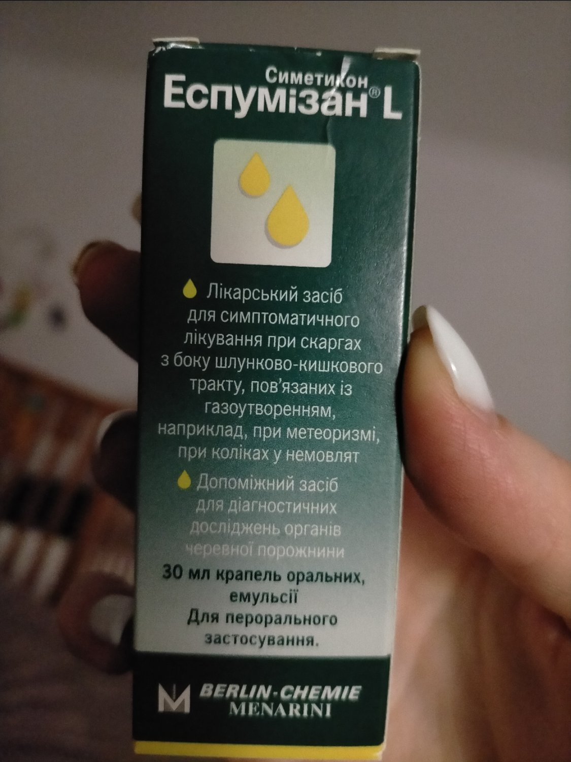 Посты пользователей из приложения image №3
