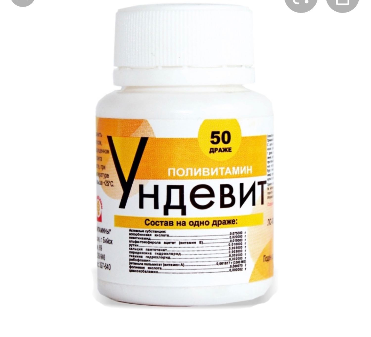 Посты пользователей из приложения image №7