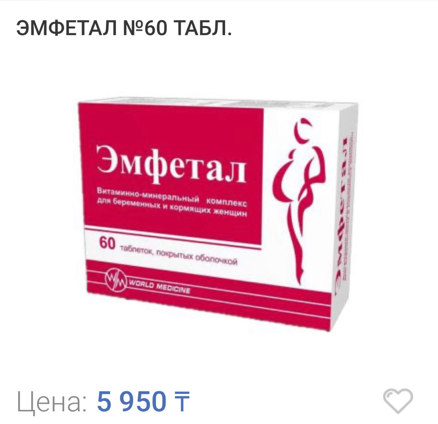 Посты пользователей из приложения 