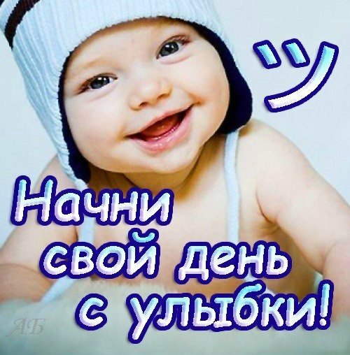 Посты пользователей из приложения 