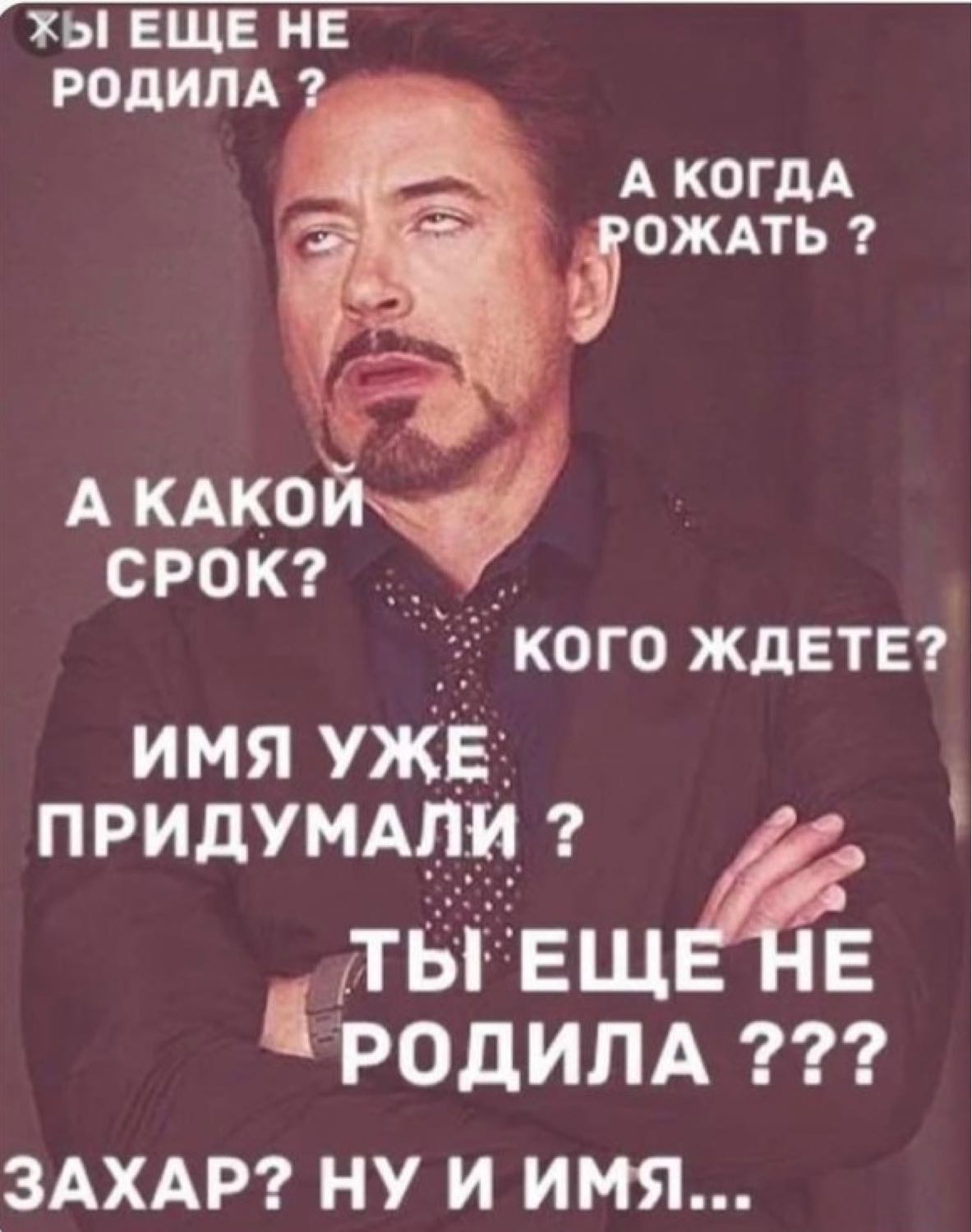 Посты пользователей из приложения image №2