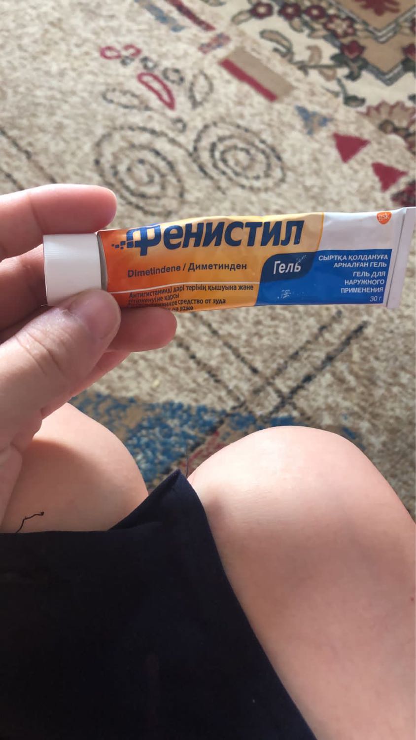 Посты пользователей из приложения image №3