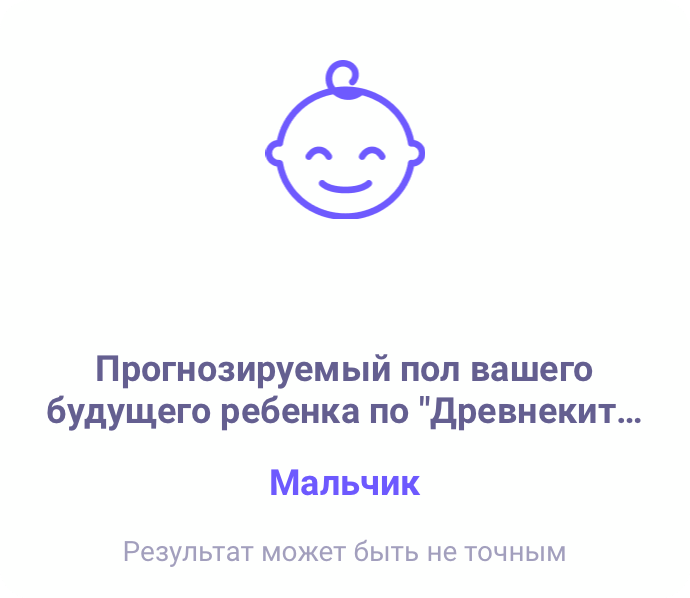 Посты пользователей из приложения image №4
