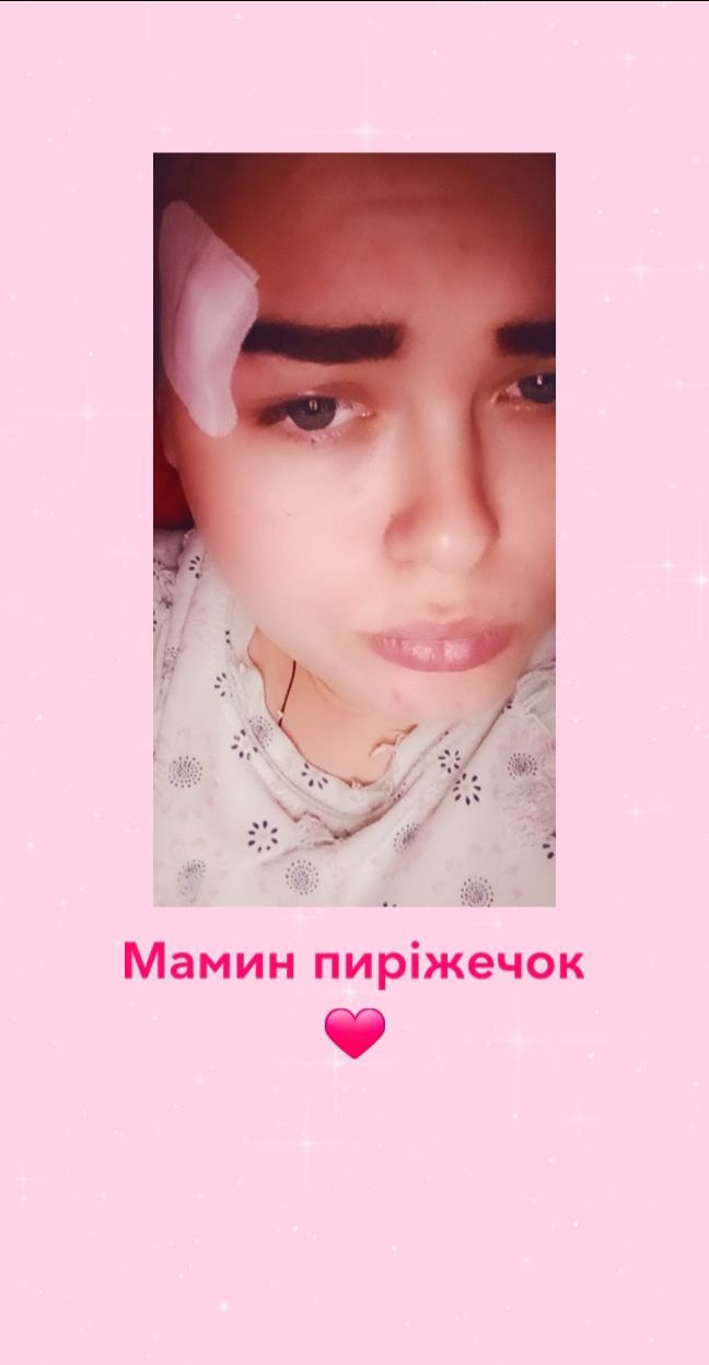 Посты пользователей из приложения 