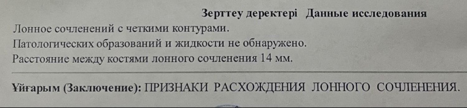 Посты пользователей из приложения 