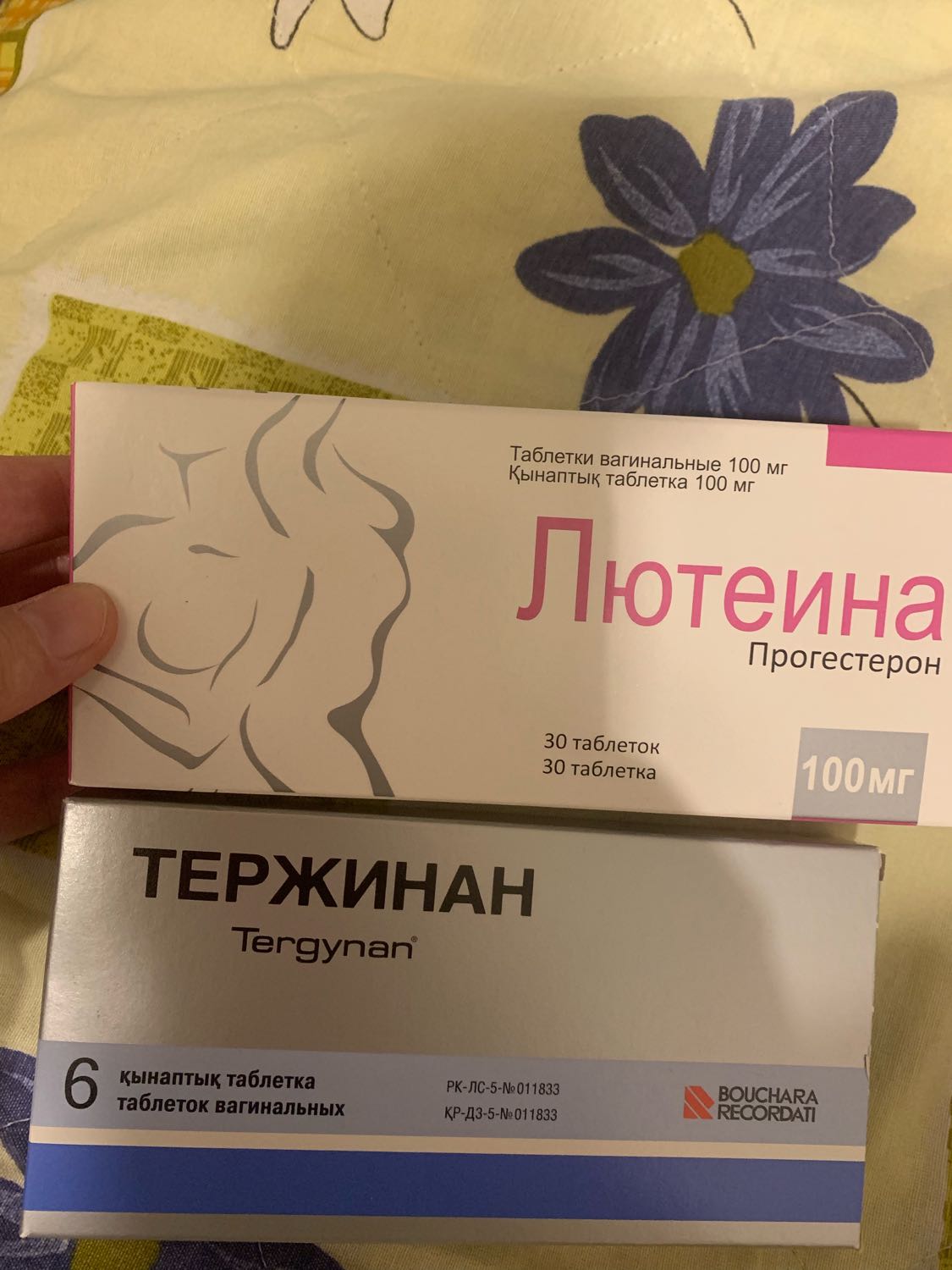 Посты пользователей из приложения 