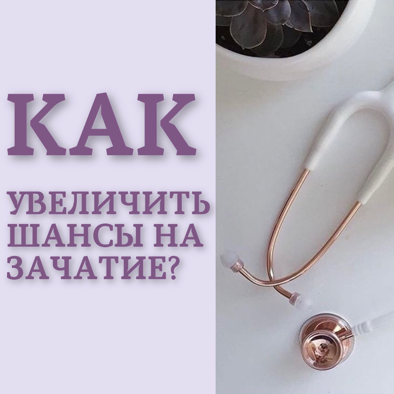 Посты пользователей из приложения 