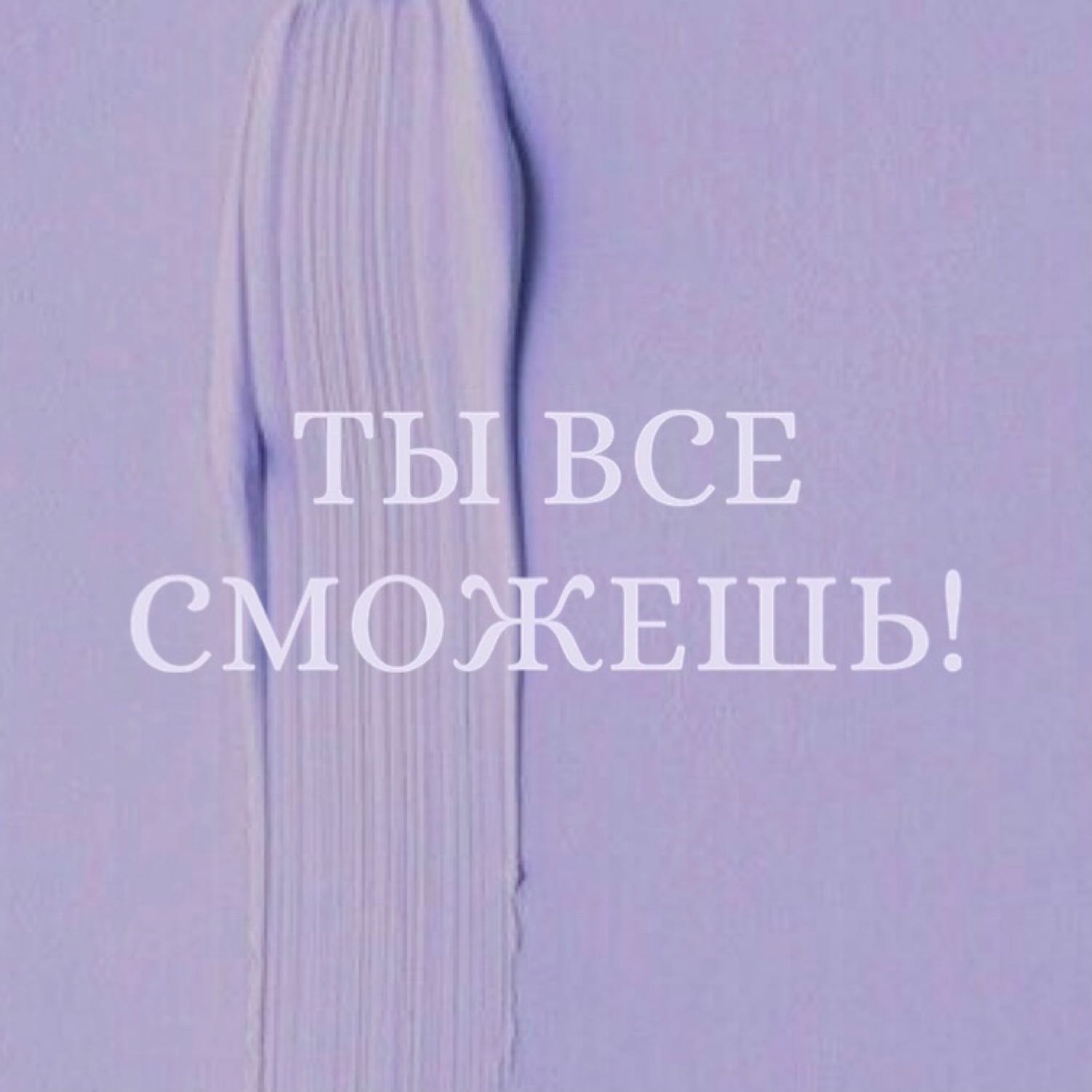 Посты пользователей из приложения image №4