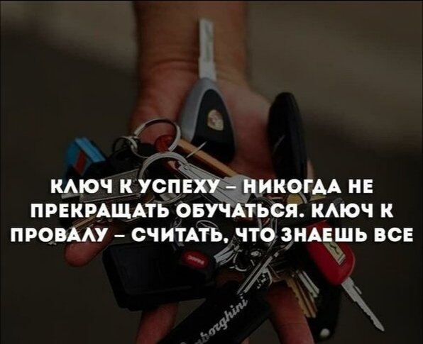 Простые истины✨для мотивации💫 image №5