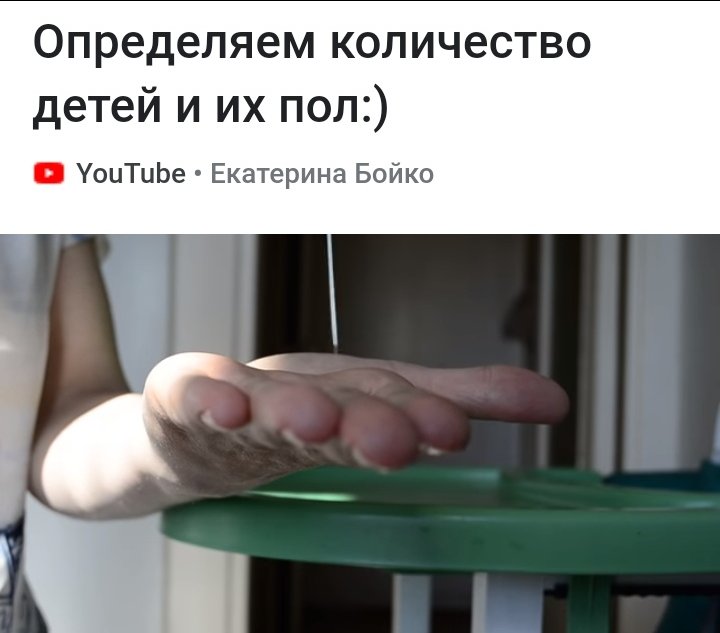 Посты пользователей из приложения image №2