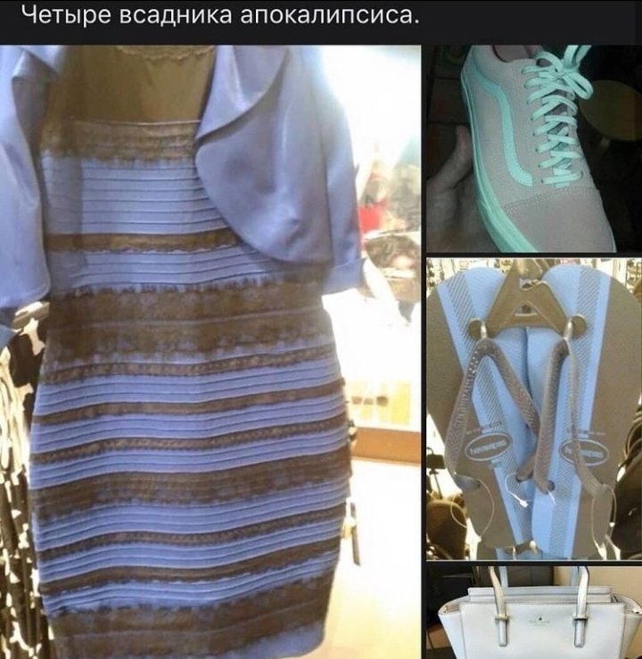 Посты пользователей из приложения 