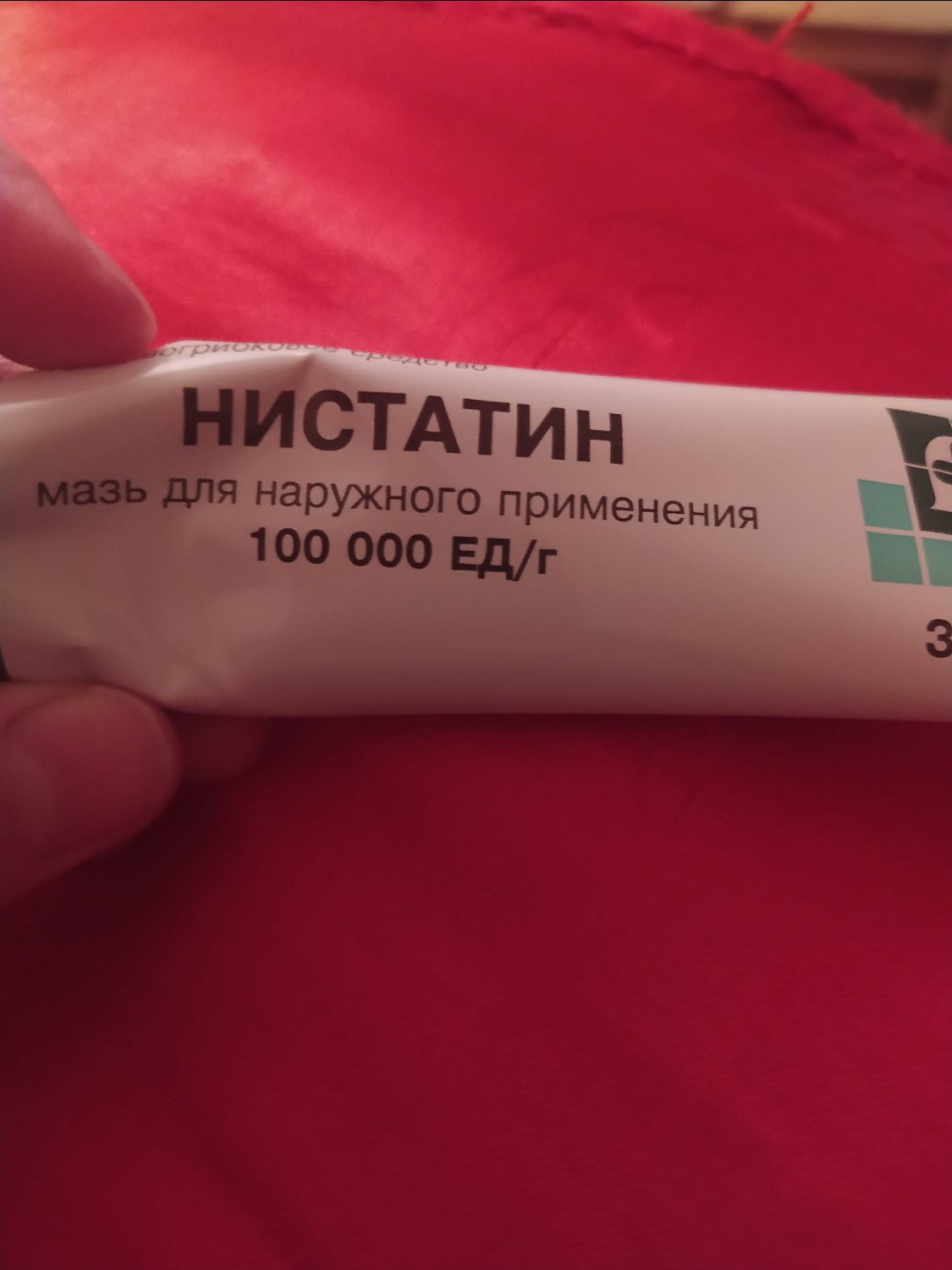 Посты пользователей из приложения image №2
