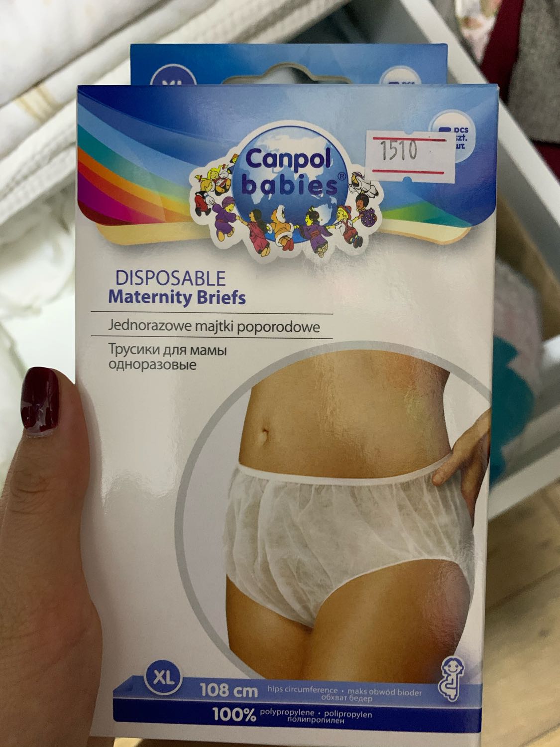 Посты пользователей из приложения 