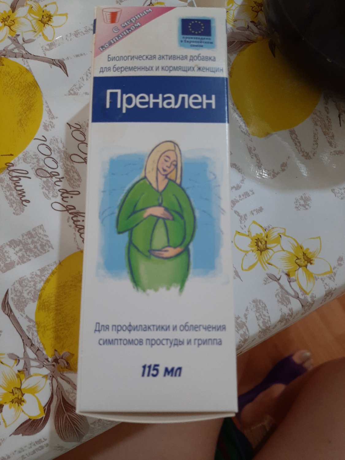 Посты пользователей из приложения image №3