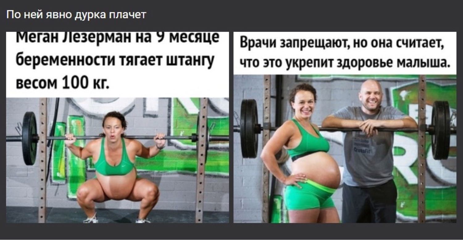 Посты пользователей из приложения 